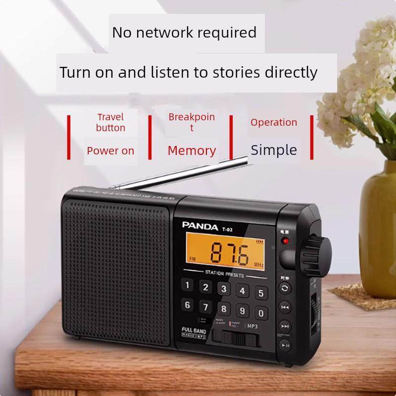 全频段人收音机，半体充电式T-02多器功能老人播放，便导携老式存