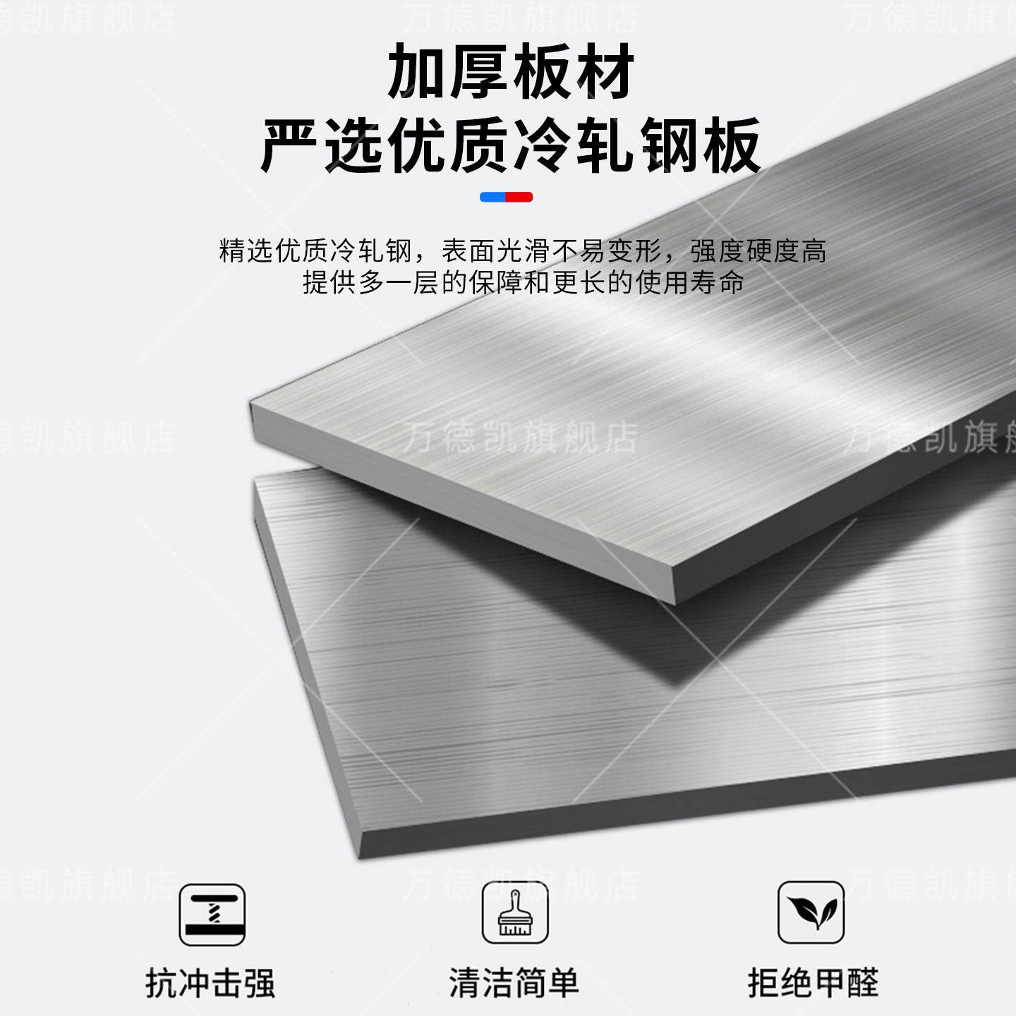 加厚全应急物资柜援应柜急救物资车间消防应急柜应安工具箱