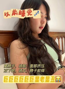 小忆梦养生真零压深睡高定YBN劳护颈椎枕头助睡眠缓记枕解疲反弓