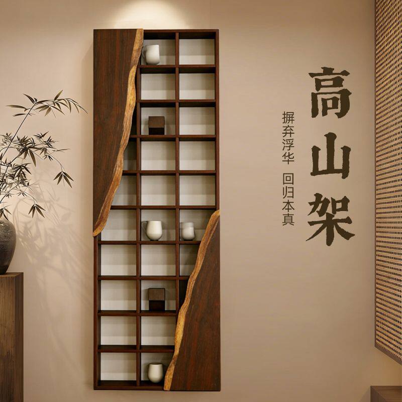 博古架实木中式多宝阁茶