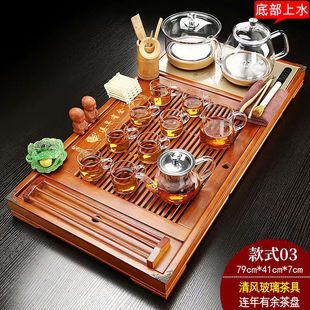 家用功夫茶具实木整套 全自动玻璃底部上水电磁炉茶台茶盘茶具套装