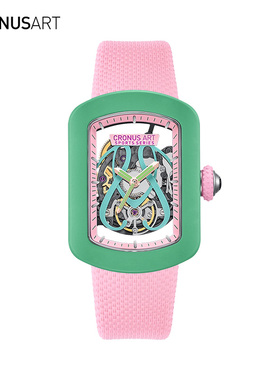 cronusart克洛斯氟胶女士女款运动风机械表日用百搭潮流时尚腕表