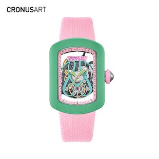 cronusart克洛斯氟胶女士女款运动风机械表日用百搭潮流时尚腕表