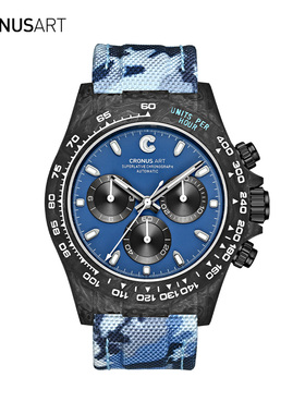 cronusart克洛斯碳纤维潮流迷彩男士男款机械手表全自动镂空腕表