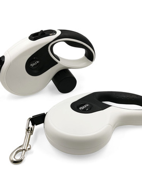 DIIL包胶牵引绳 宠物狗狗自动伸缩牵引器 遛狗绳狗炼新款宠物用品