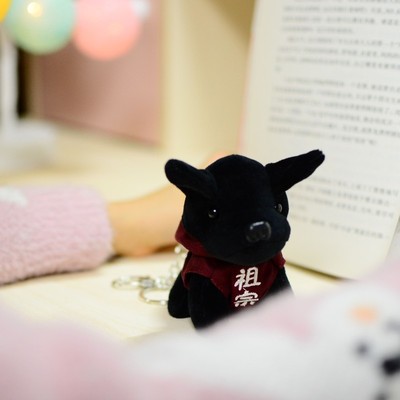 创意可爱小狗法斗毛绒挂件小公仔书包挂饰包包饰品钥匙扣泰迪女