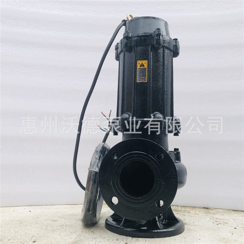 污水电动潜水泵惠沃德80WQ40-15-4立式雨水提升变频控制柜