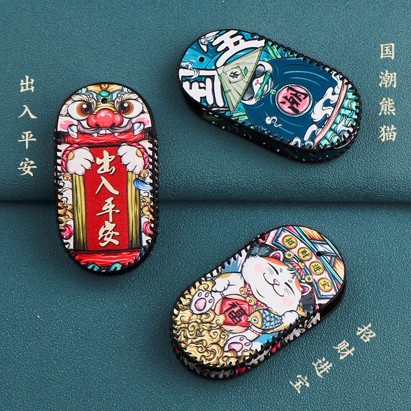 适用奔驰车c260l e300l a200l glc300l钥匙套扣包壳a180l国潮gla