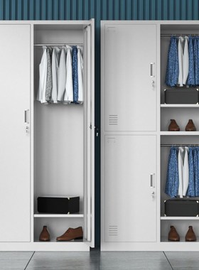 钢制员工铁皮柜两门更衣柜职员宿舍二门换衣柜带锁储物柜鞋柜柜子