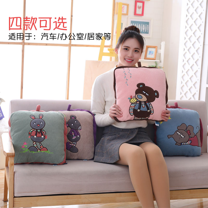 抱枕被子两用汽车靠枕被可爱午睡枕头被二合一秋冬车载空调被靠垫