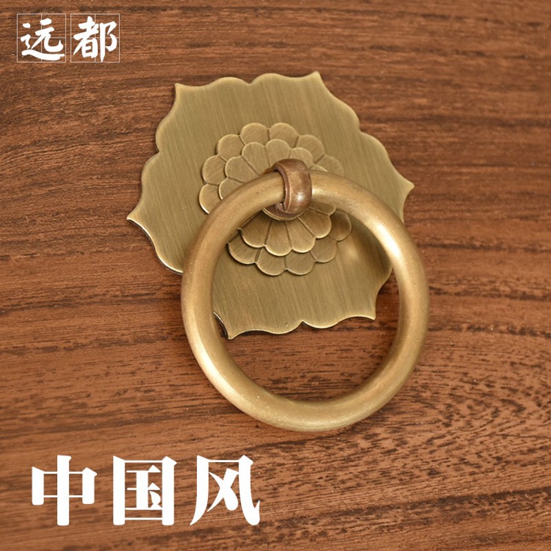 中式仿古抽屉拉手老式家具橱柜书柜衣柜门把手纯铜药柜拉环铜配件