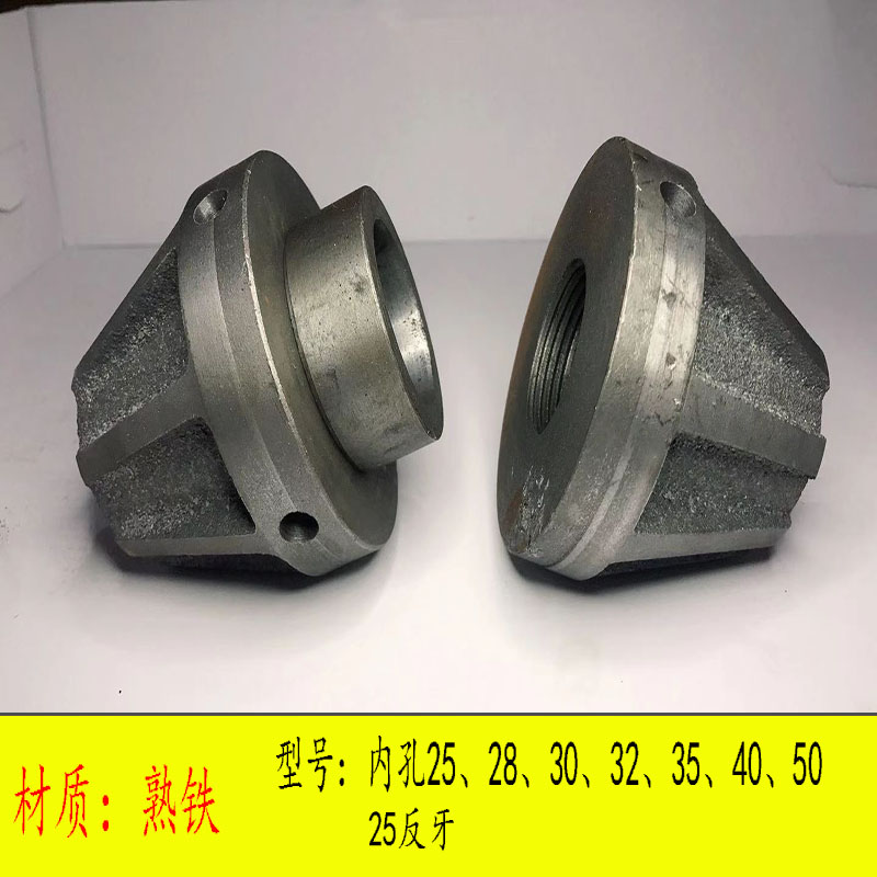 印刷机铝顶套堵块制袋机顶锥吹膜机配件轴套铁顶块彩印机皿头闷头