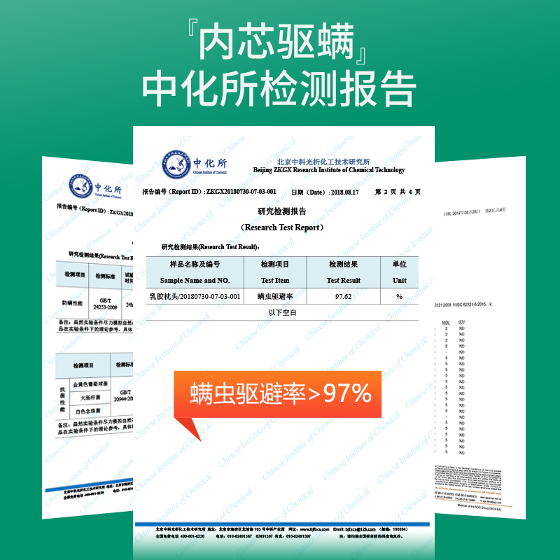 泰国乳胶枕双人长枕头橡胶长款夫妻枕芯一体1.8床1.5米1.2m护颈椎
