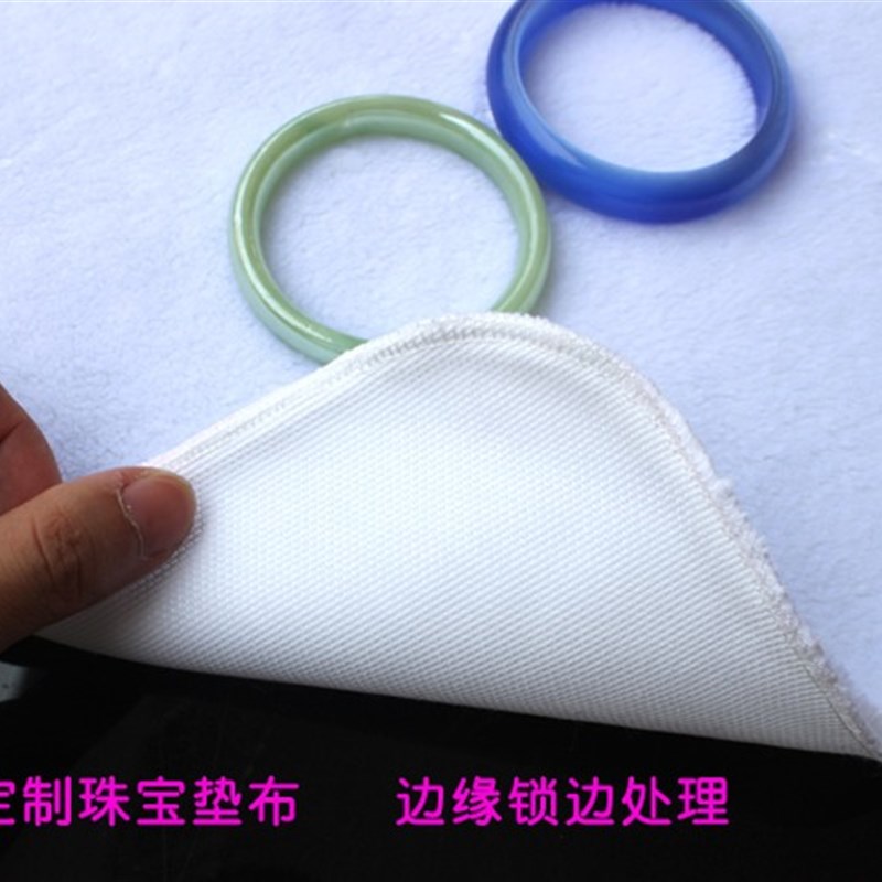 白色黑色毛绒布料珠宝柜台布展示垫布饰品垫手机柜台垫底布背景毯