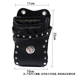 发型师专用剪刀包斜挎网红复古美发包腰包美发工具包理发师剪发包