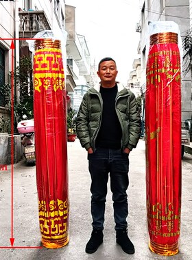 2025春节新年绸布企业大红灯笼大号灯笼宫灯工厂大门商厦大门装饰