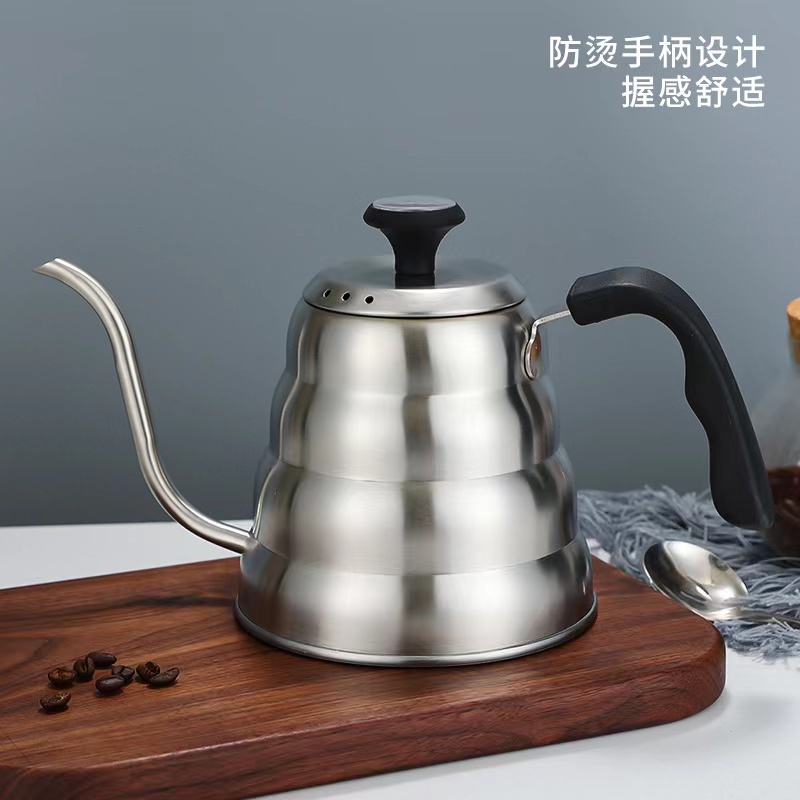 LENO 日式不锈钢滴滤滴漏式细口手冲咖啡壶 长嘴壶云朵壶咖啡器具