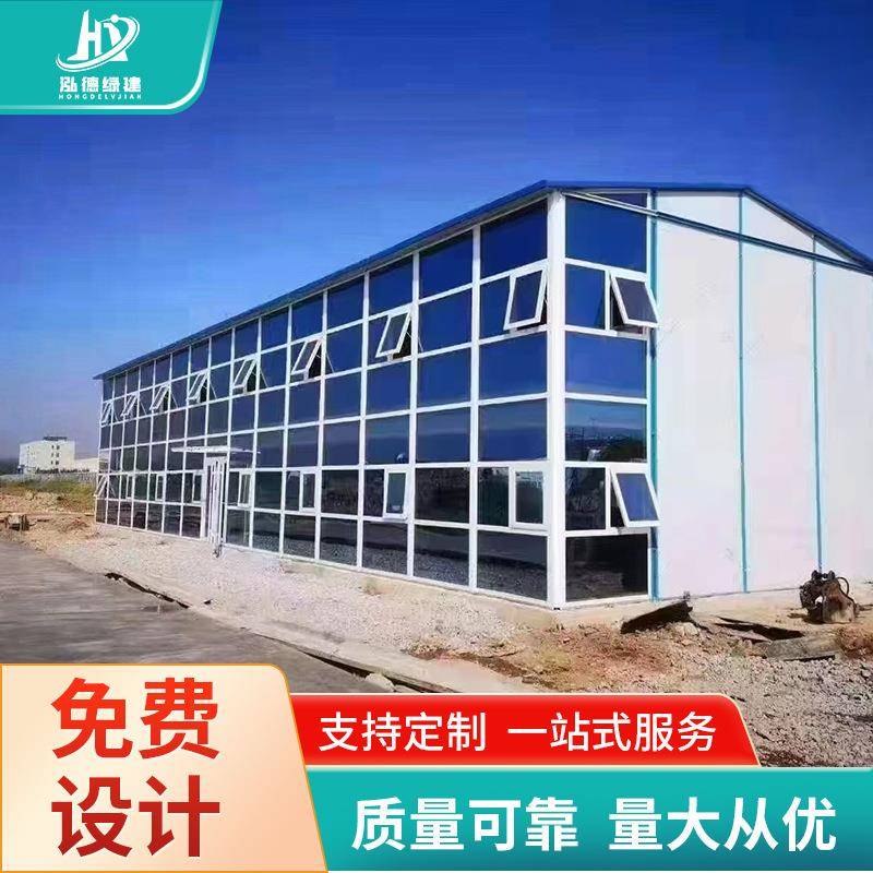 双层活动板房工地钢结构房屋集装箱住人箱房办公住房活动房拼装