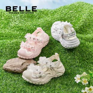 魔术贴清爽透气可爱花朵公主凉鞋 女童2025夏新款 儿童凉鞋 百丽童鞋