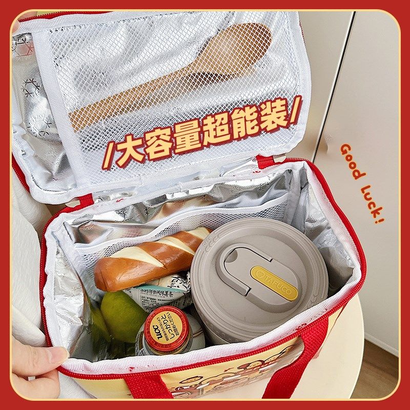 卡皮巴拉饭盒保温包便当手提袋加厚铝箔上班族小学生带饭兜午餐包
