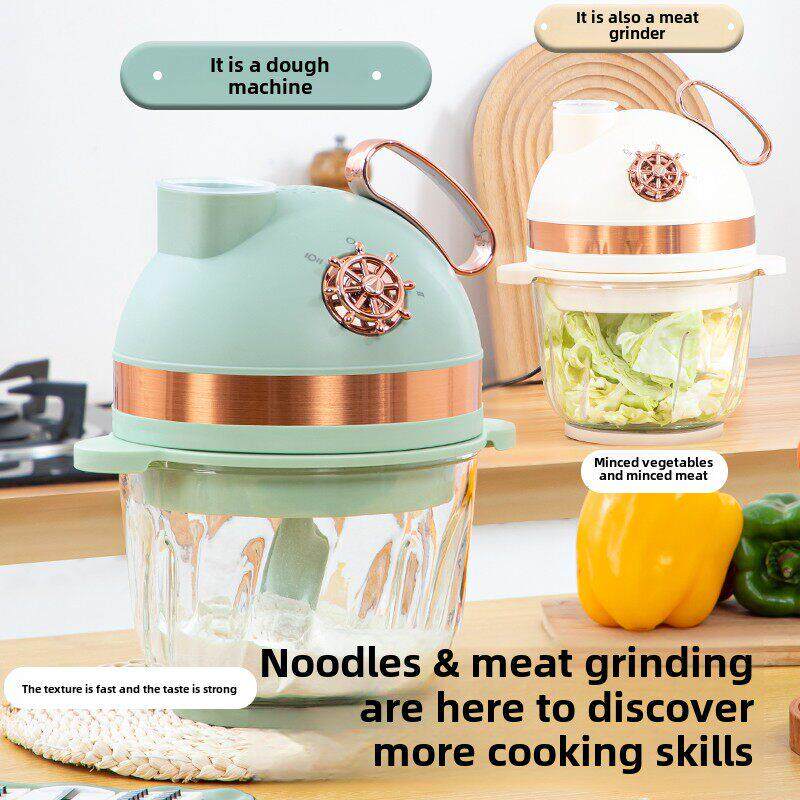 多功能一体食品料理机和面机揉面机小型碎肉绞肉机擦丝切片大容量