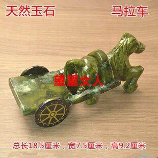 随葬用品玉石马拉宝骨灰盒陪葬品牛拉车下葬用品安葬墓地摆件多款