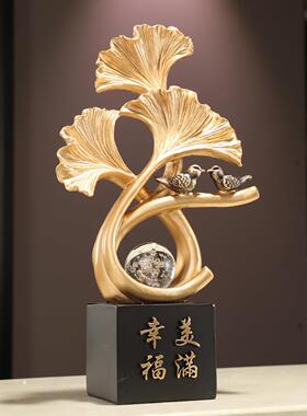 银杏树叶摆件入户玄关客厅电视柜酒柜高档艺术装饰品乔迁结婚礼物