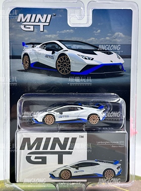 MINIGT，788:兰博基尼 Huracan飓风 STO，合金小汽车模型摆件玩具