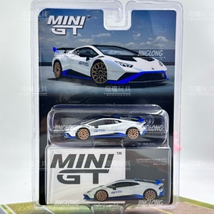 MINIGT，788:兰博基尼 Huracan飓风 STO，合金小汽车模型摆件玩具
