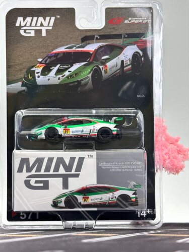 MINIGT,Super GT 赛事,保时捷 兰博基尼 日产，合金小汽车模型