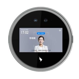 面部识别 能前台 M2pro升级款 人脸识别考勤机 目员工上班打卡机
