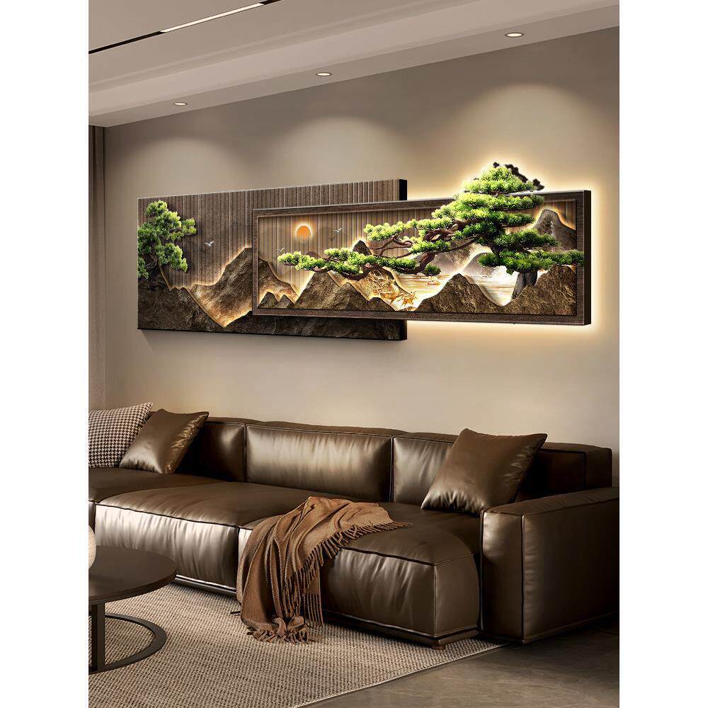 新中式背有靠山客厅装饰画迎客松高级感办公室山水沙发背景墙挂画