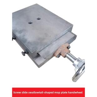 铸铁燕尾槽丝杆拖板滑台一字导轨托板滑块手轮手摇螺杆工作台限位