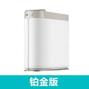 RO凈水器用直飲廚器下廚房純水機RO反哪滲透膜吒過濾60家0G J2865