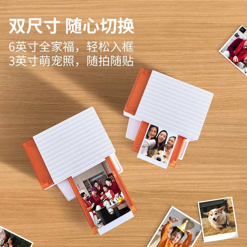 N寸2三寸六照片打印小手机无线型热拍立得迷照片打印你便携式升华