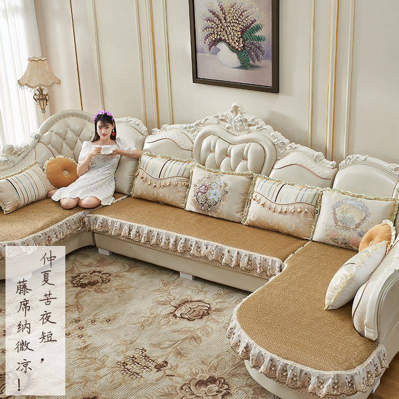 夏季沙发垫凉席垫滑冰丝席坐垫防欧式沙发套罩藤艺贵妃全凉席008