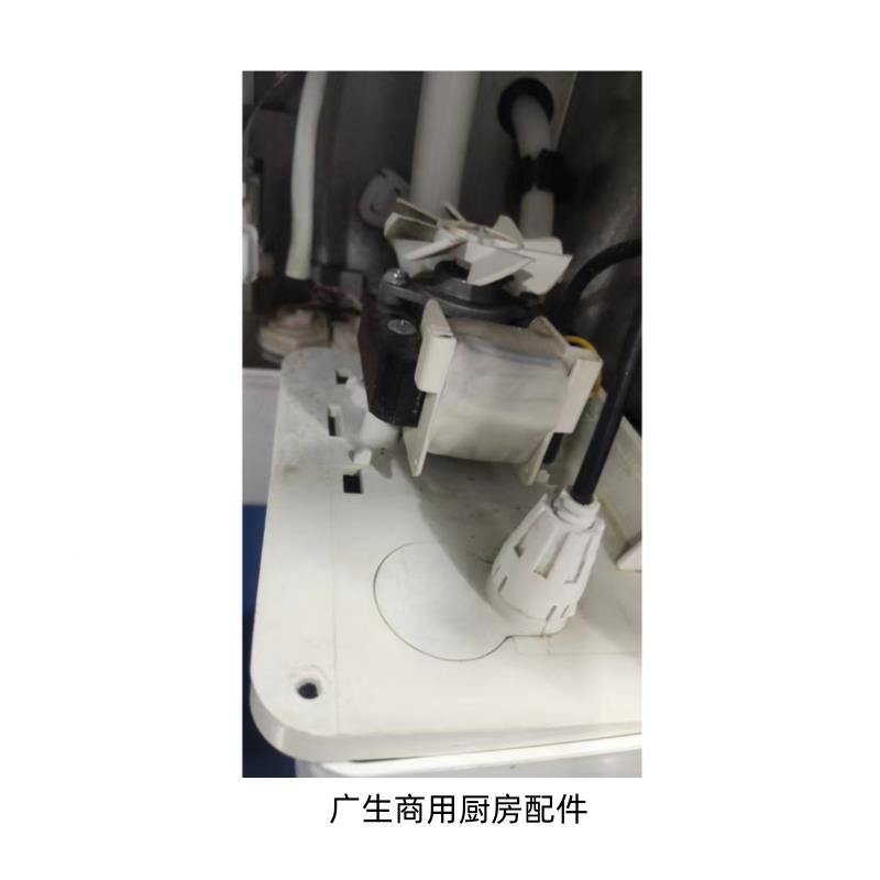 原装创历制冰机水泵电机A350A水350A40分体式冰机2抽水泵方机冰上
