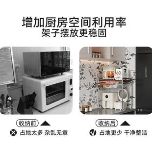 中古厨房置物架台面微波炉烤箱加高收纳层架子多功能电饭锅分层支