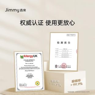 炎阳 BX7X吉杀米B7除螨家用床上吸尘器紫外线菌机除湿神仪器