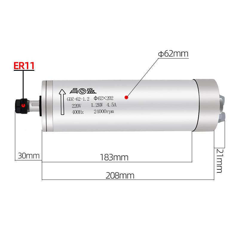 62mm昌盛模具高精度1.2KW刻机3主轴电机速00雕0高GDZ-62-10转3600