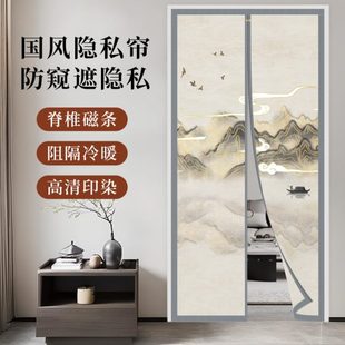 全隐私空调门帘家用防风隔热防冷气遮挡帘卧室静音免打孔隔断布帘