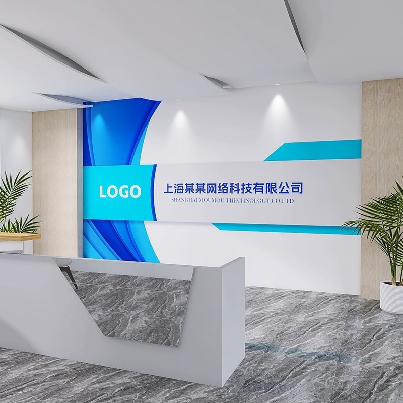 科技公司前台logo形象墙壁纸立体几何线条会议办公室W背景简约墙