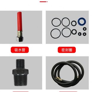 ppr水管手动试压泵打压机压力泵家用增压测压泵地暖检漏仪试压器
