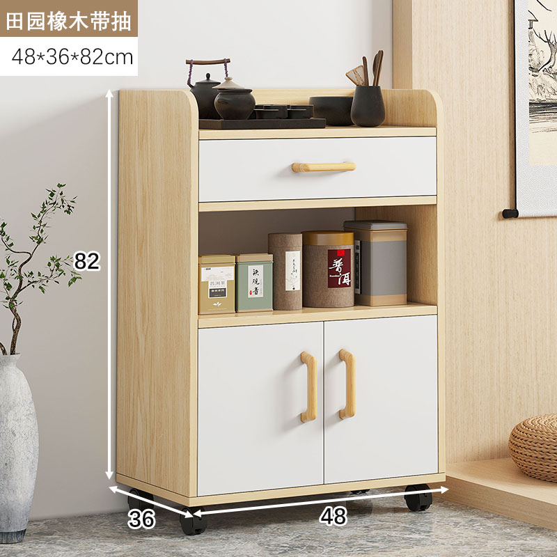 茶水柜办c公室茶叶柜置物架家用餐边柜移动边几储物柜茶具收纳柜