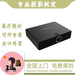 光峰AL-MK620 MK520 MK625 MK525 MU625 MU525 UK650 UK530高清家庭影院商务室内全息餐厅投影仪