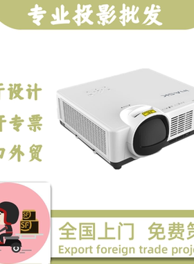 inASK英士HX650S HW600S HU600S U6600S IN600US HU605S IN600X HU600 X6600会议教育融合全息家用投影仪机