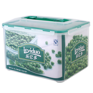 供应乐亿多手提密封保鲜盒SP114 透明储物箱厂家供应 PP韩式