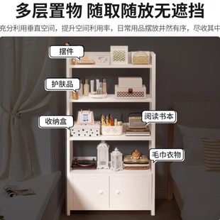 床头置物架落地书架床边收纳柜子储物柜家用卧室多层简易书柜靠墙
