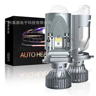 新品 工厂直批 M01K双光远近一体100w超亮H4LED汽车大灯摩托车灯