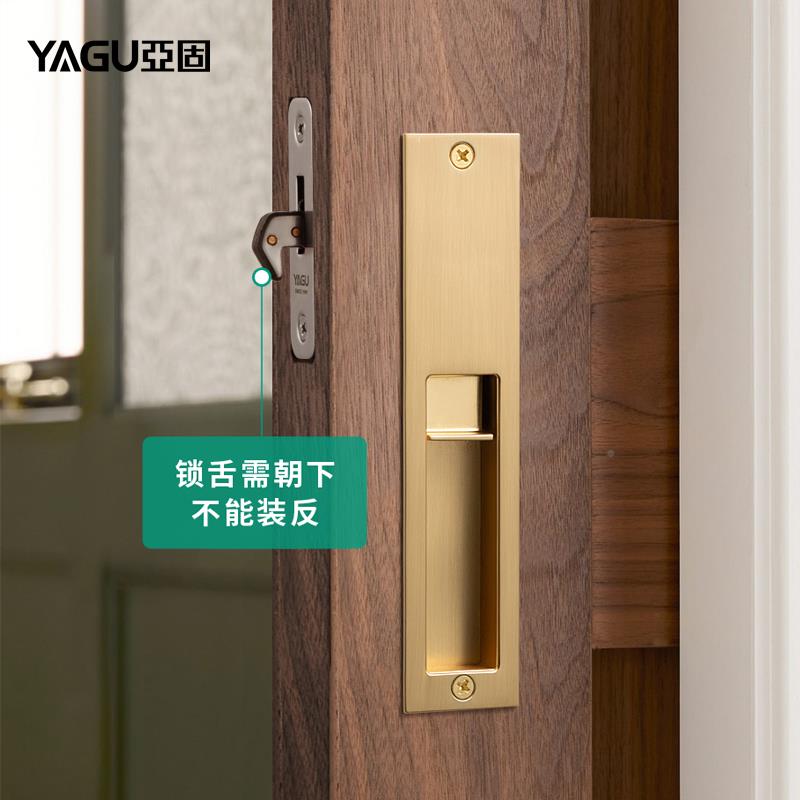 亚门固移锁隐形推拉钩锁木隐形拉手浴室厨房木衣柜门内嵌暗门拉手